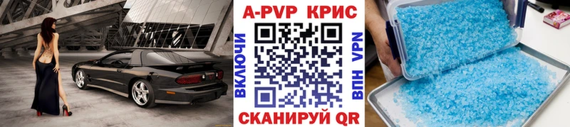 Купить наркотики Среднеуральск ГАШ Конопля COCAIN МЕТАДОН Меф мяу мяу