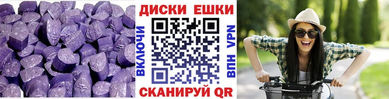 кракен онион  где продают наркотики  Среднеуральск  Экстази VHQ 
