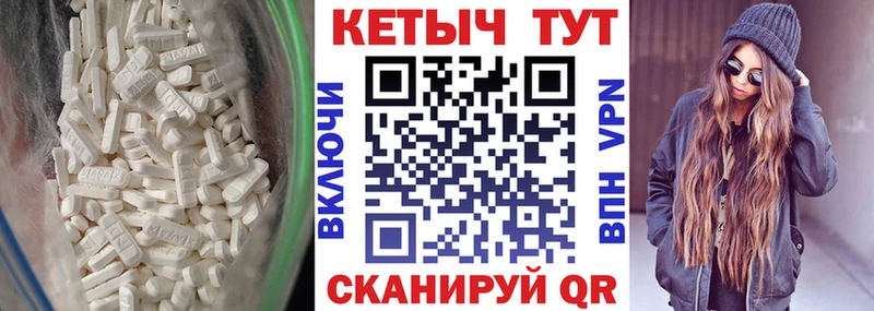 КЕТАМИН VHQ  где купить наркоту  Среднеуральск 
