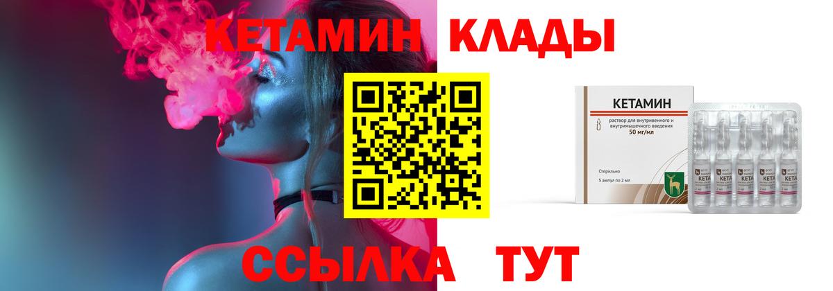  COCAIN Среднеуральск