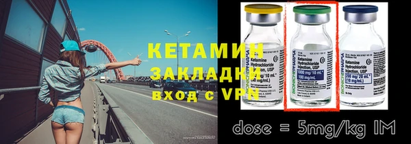 хмурый Белоозёрский