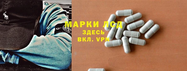 jwh Белокуриха