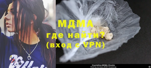 хмурый Белоозёрский