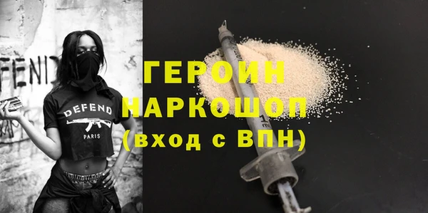 jwh Белокуриха