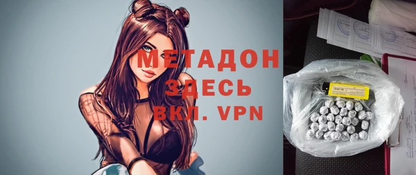 jwh Белокуриха