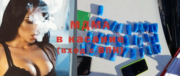 хмурый Белоозёрский