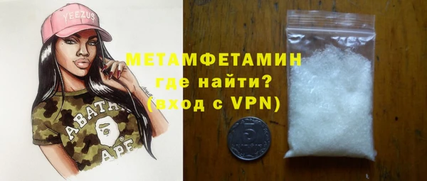 хмурый Белоозёрский