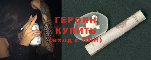 хмурый Белоозёрский