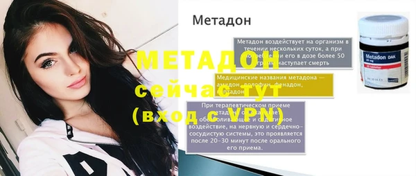 хмурый Белоозёрский
