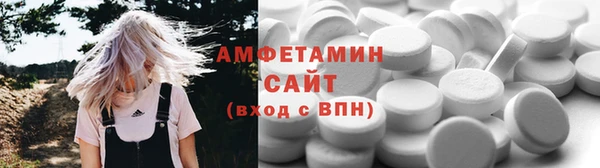 хмурый Белоозёрский