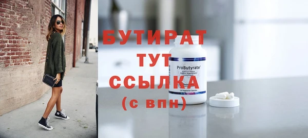 хмурый Белоозёрский