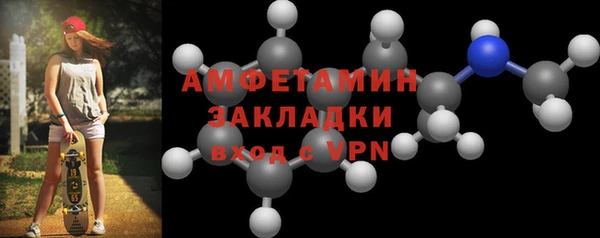 хмурый Белоозёрский
