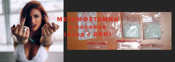 хмурый Белоозёрский