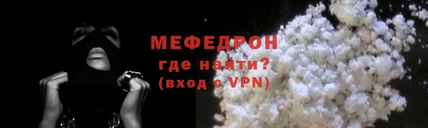 jwh Белокуриха
