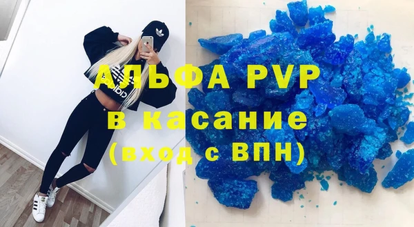 хмурый Белоозёрский