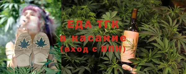 гидра Беломорск