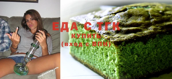 jwh Белокуриха