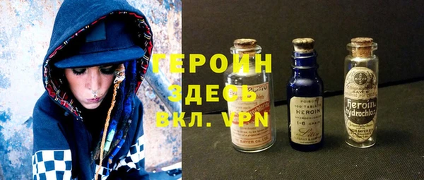 хмурый Белоозёрский