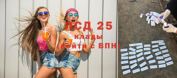 хмурый Белоозёрский