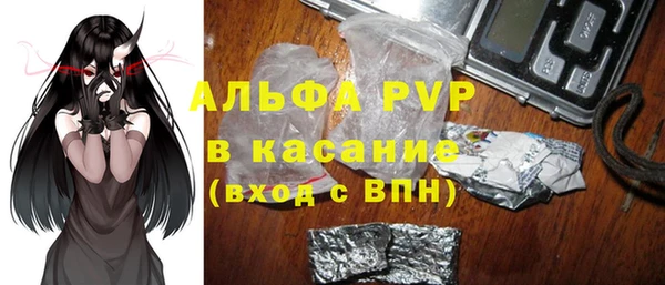 jwh Белокуриха