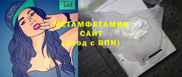 jwh Белокуриха
