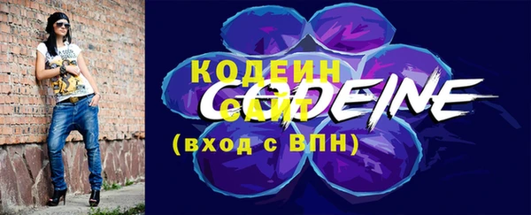 jwh Белокуриха