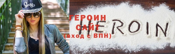 jwh Белокуриха