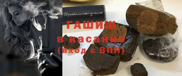 jwh Белокуриха