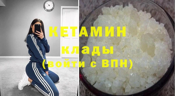 jwh Белокуриха