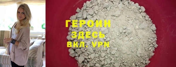 jwh Белокуриха