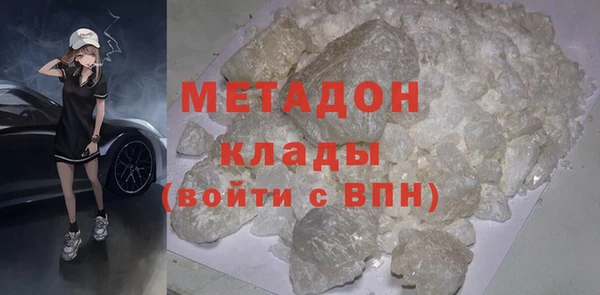 jwh Белокуриха