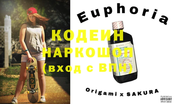 jwh Белокуриха