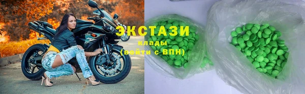 jwh Белокуриха