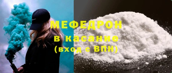 jwh Белокуриха