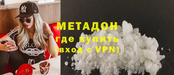 jwh Белокуриха