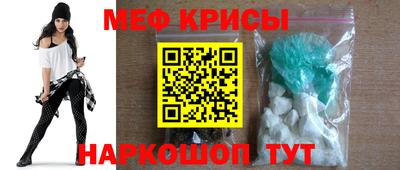 каннабис Комсомольск-на-Амуре