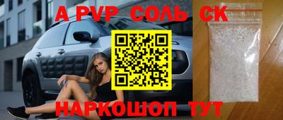 MDMA Premium VHQ Коммунар