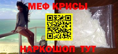 ALPHA PVP Конаково