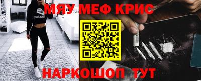 ALPHA PVP Конаково