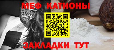 ALPHA PVP Конаково