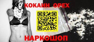 MDMA Premium VHQ Коммунар