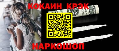 MDMA Premium VHQ Коммунар