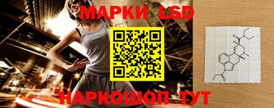 герыч Тулун