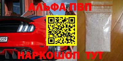 MDMA Premium VHQ Коммунар