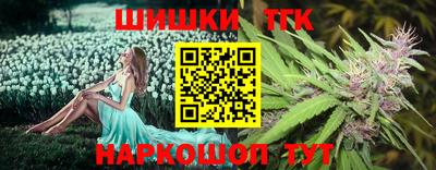 MDMA Premium VHQ Коммунар