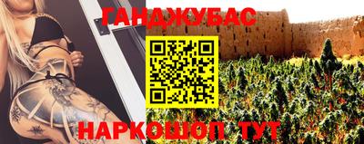 ALPHA PVP Конаково