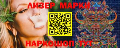 ALPHA PVP Конаково