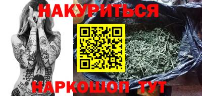mix Тула