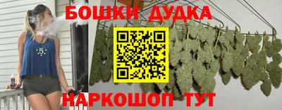 сатива Туймазы