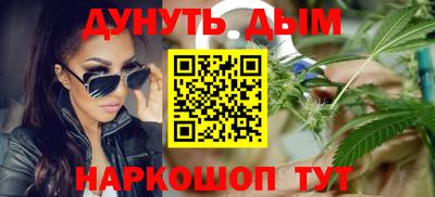 ALPHA PVP Конаково